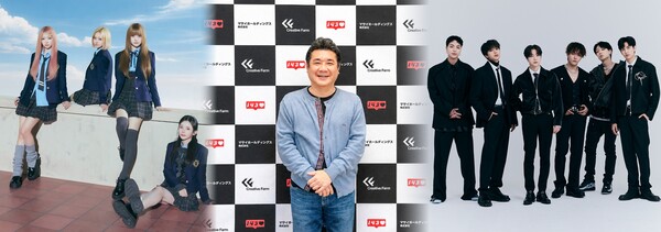 (사진=143엔터테인먼트 제공)