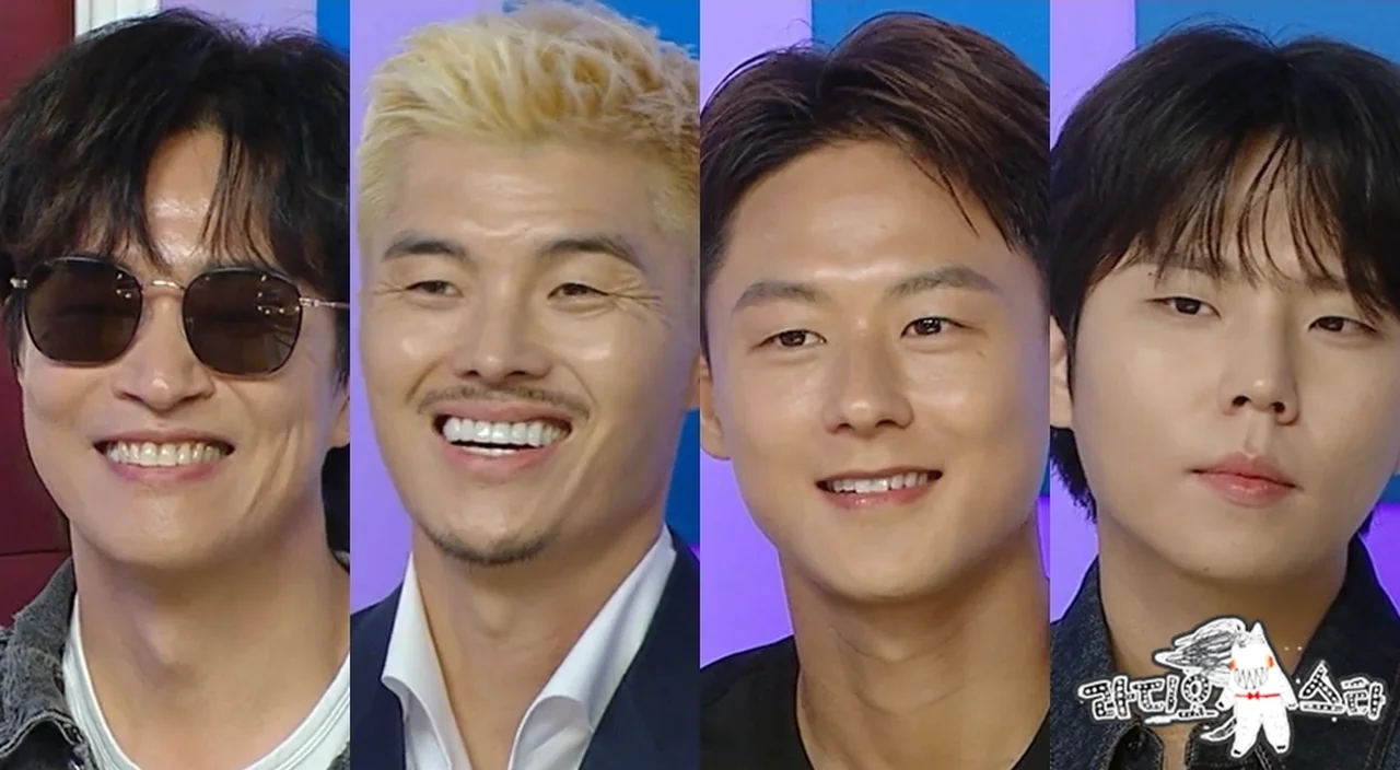 '라디오스타' 출연진 김정민·김영광·이승우·정승환 / 사진=MBC '라디오스타'