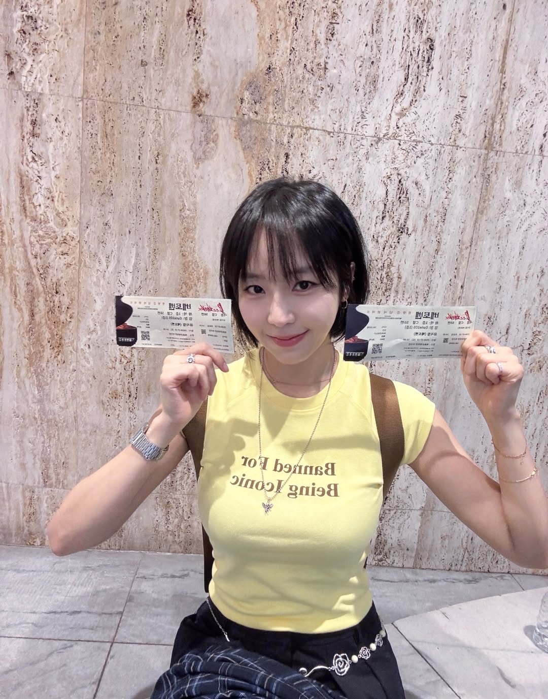 티켓을 들고 인증샷을 남긴 예원 / 사진=예원 인스타그램 @yeeee_kk
