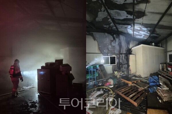 ▲화재가 진압된 청양군 청남면 동강리의 한 저온창고. /사진-청양소방서