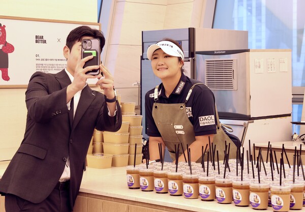 (사진=다올금융그룹 제공)