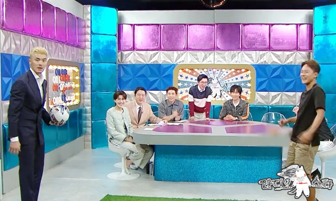 세리머니 시연 중인 이승우와 김영광 / 사진=MBC '라디오스타'