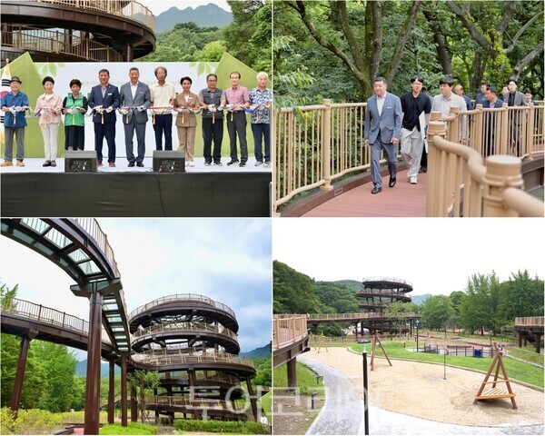 ▲공주시가 계룡산국립공원 갑사지구 주변지역 내 관광시설 설치사업을 완료하고 21일 최원철 시장 등이 참석한 가운데 준공식을 개최하고 있다. /사진-공주(편집 류석만 기자)