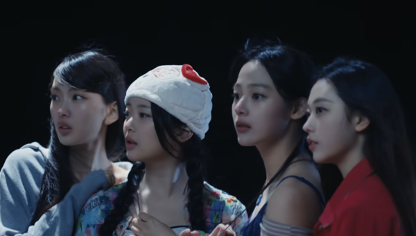왼쪽부터 뉴진스 혜인·하니·민지·해린 (사진=뉴진스 공식 유튜브 캡처)