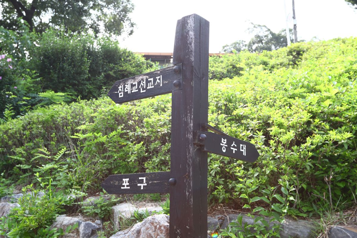 강경 옥녀봉 안내 표지판. / ⓒ한국관광콘텐츠랩-이범수