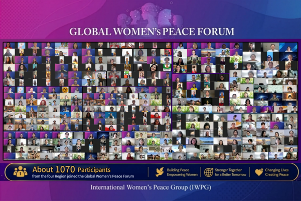 4개 권역 여성 리더들이 지난 20일부터 이틀간 온라인으로 열린 IWPG '글로벌 여성평화포럼'에 참가해 지역별 평화 현안을 논의하고 있다. (사진=IWPG 제공)