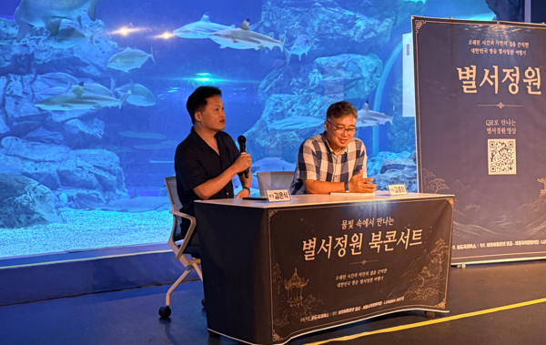 김은식 작가와 김종화 작가(사진=김종화 작가 제공)
