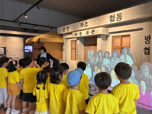 (사진=새마을금고중앙회 제공)