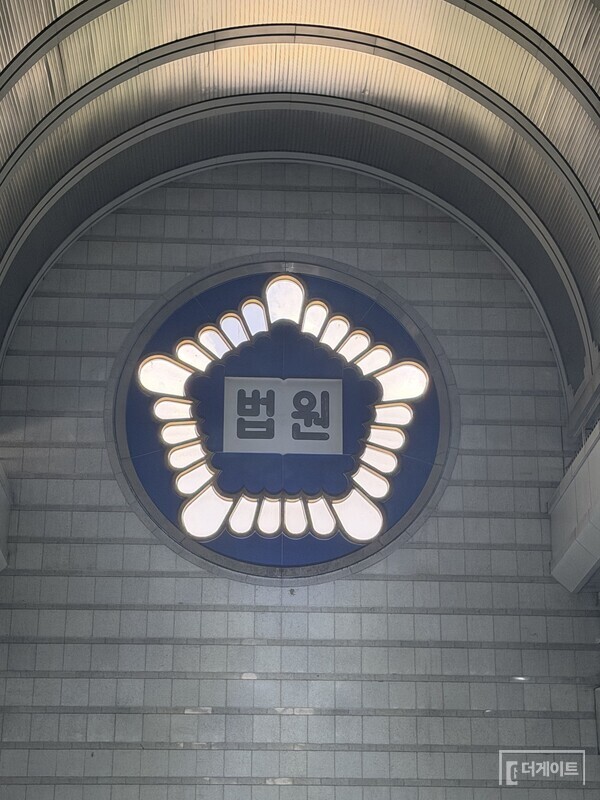 서울고등법원 로비(사진=더게이트 DB)