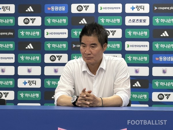 최문식 안산그리너스 감독. 김희준 기자