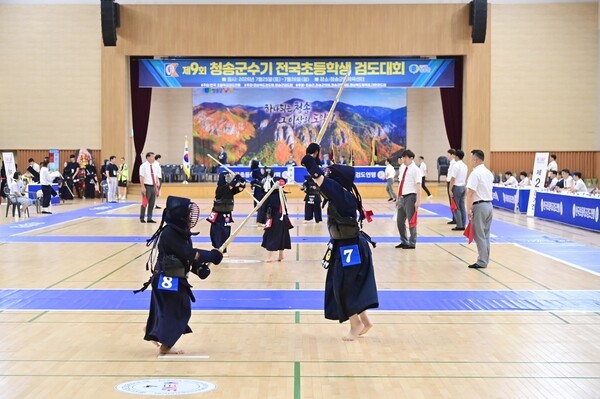 전국초등학생 검도대회 경기 모습./사진-청송군
