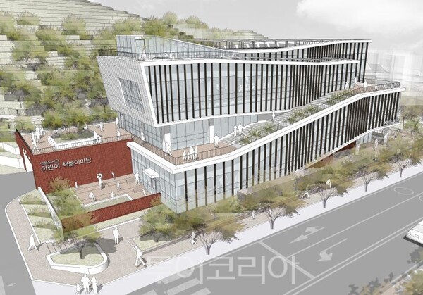 신봉도서관 조감도./투어코리아뉴스 정명달 기자