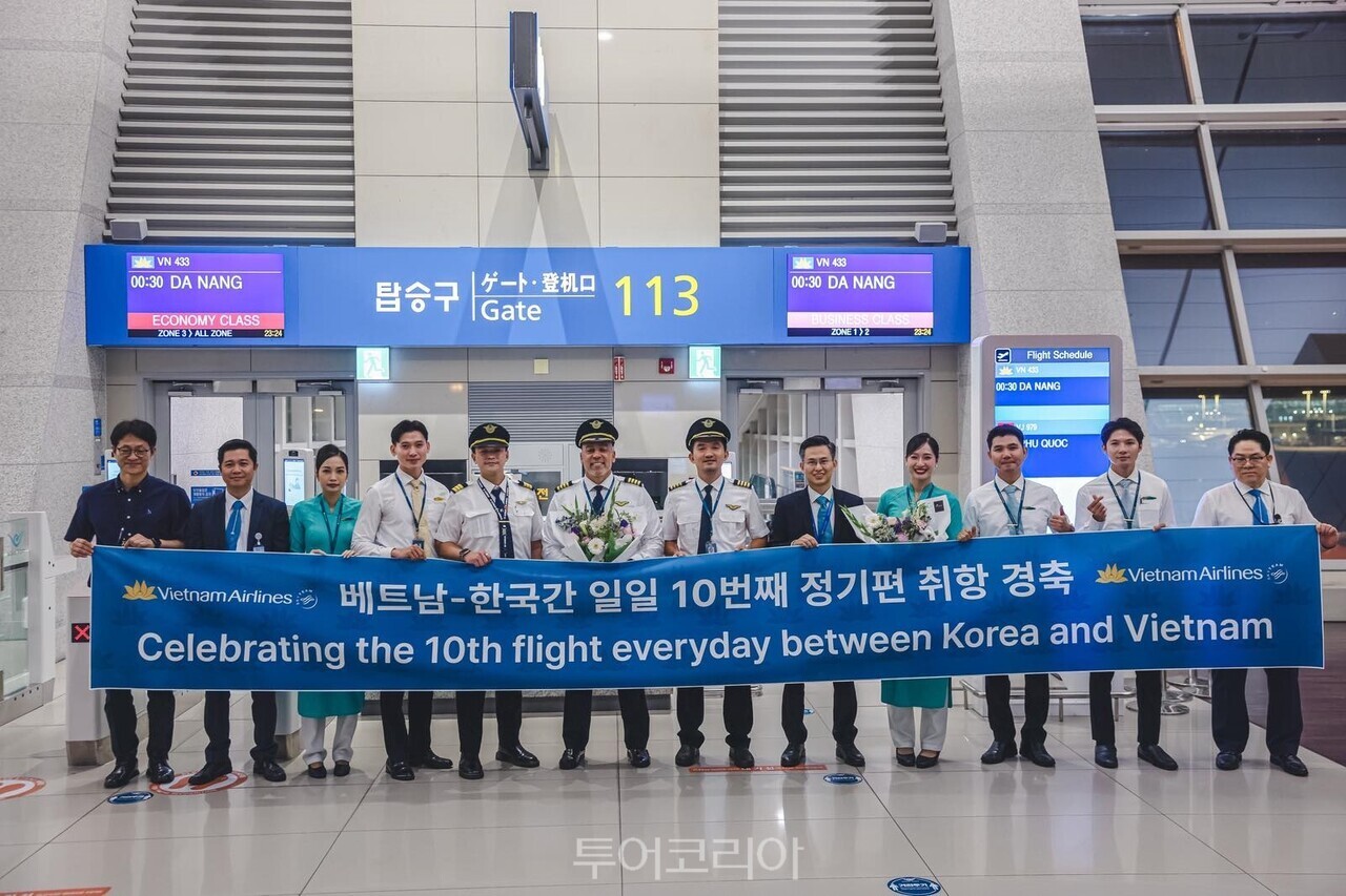 사진-베트남항공