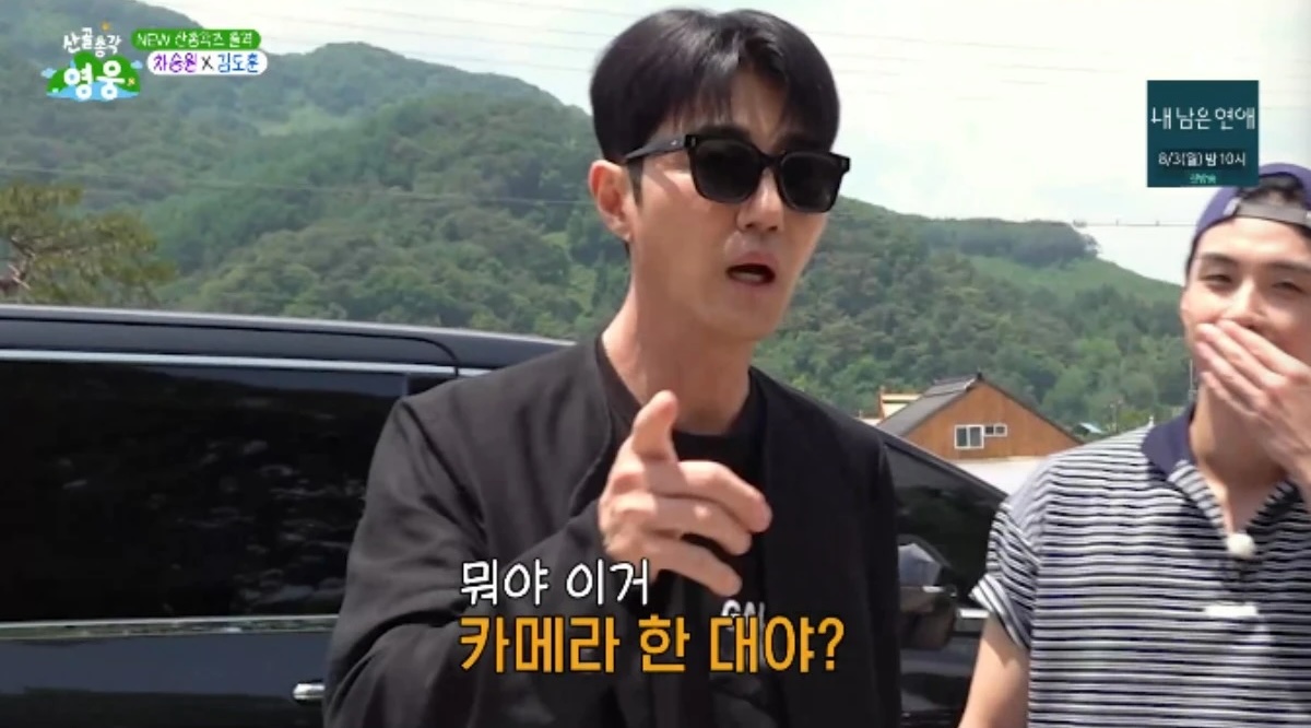 iMBC 연예뉴스 사진