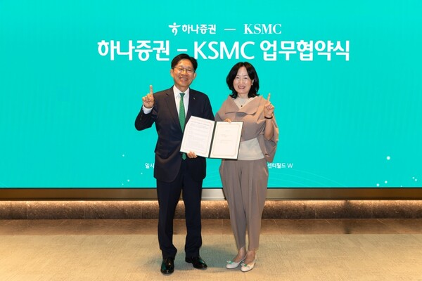 (사진=하나증권 제공)