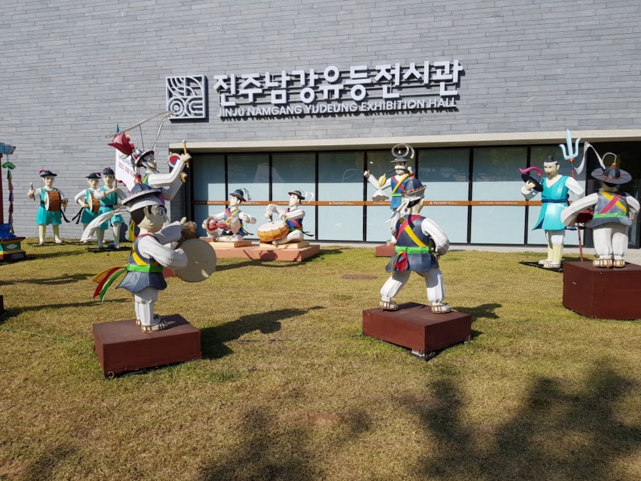 진주남강유등전시관 외관. / 진주시 제공