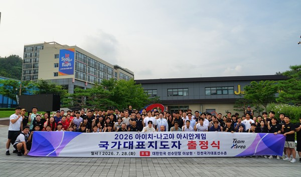 대한사이클연맹 제공