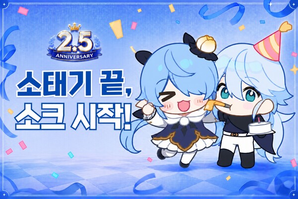 출시 2.5주년 기념 업데이트를 진행한 ‘소울 스트라이크’(사진=컴투스홀딩스 제공)