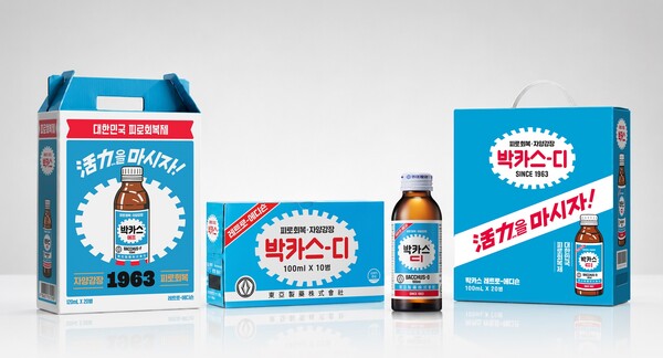 (사진=동아제약 제공)