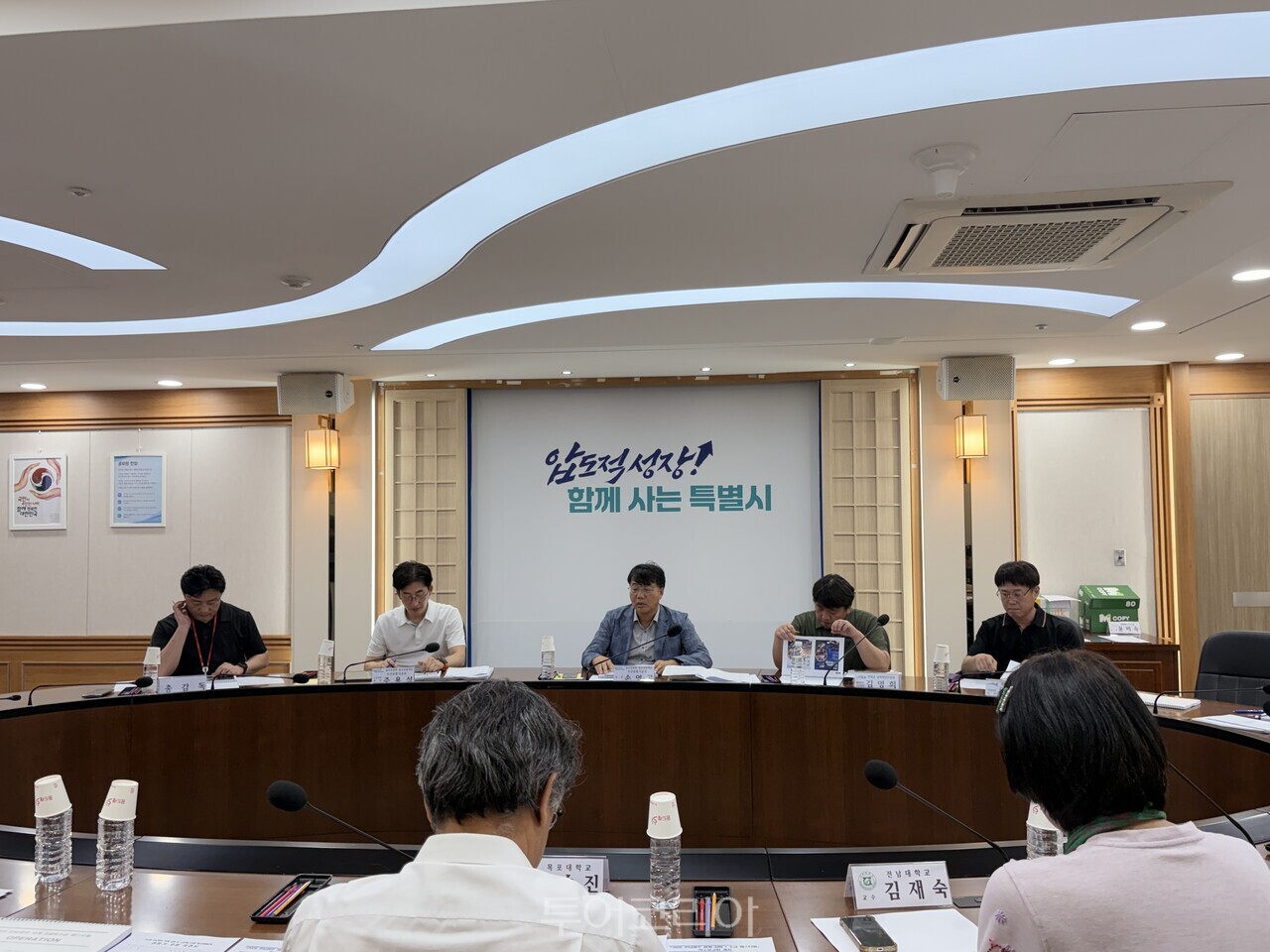 세계김밥 소금 페스티벌 착수보고회가 열렸다. /사진-전남광주특별시