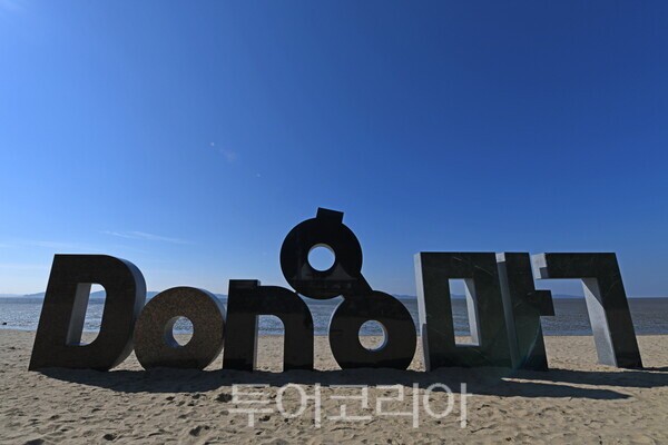 동막해변 / 사진 - 인천관광공사