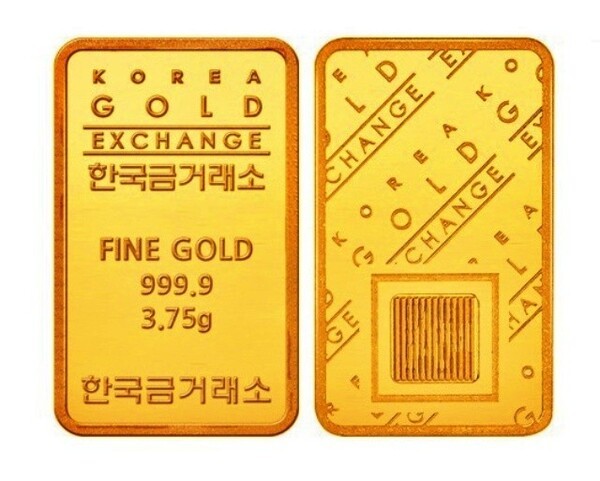 한국금거래소 홈페이지 캡처