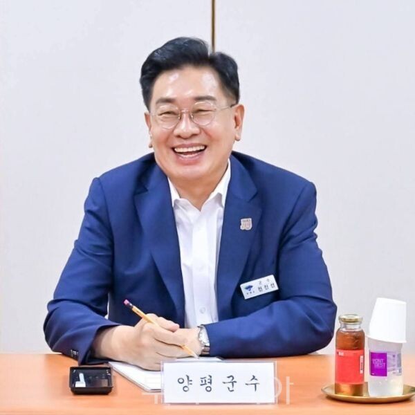 전진선 양평군수/투어코리아뉴스 김경남 기자