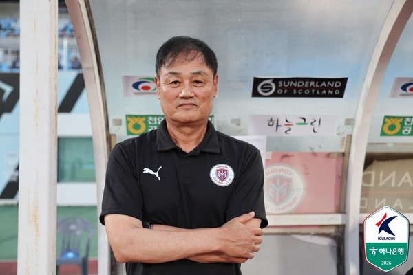 최윤겸 용인FC 감독. 한국프로축구연맹 제공