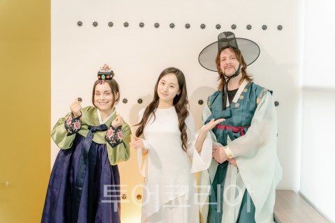 사진 / 한복체험