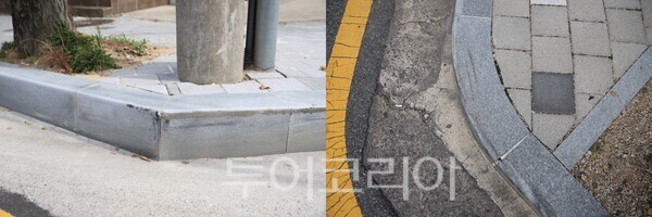 모서리 부분이 날카로운 보도블럭(좌)과 둥글게 마감된 보도블럭(우)./사진-투어코리아 김교환 기자