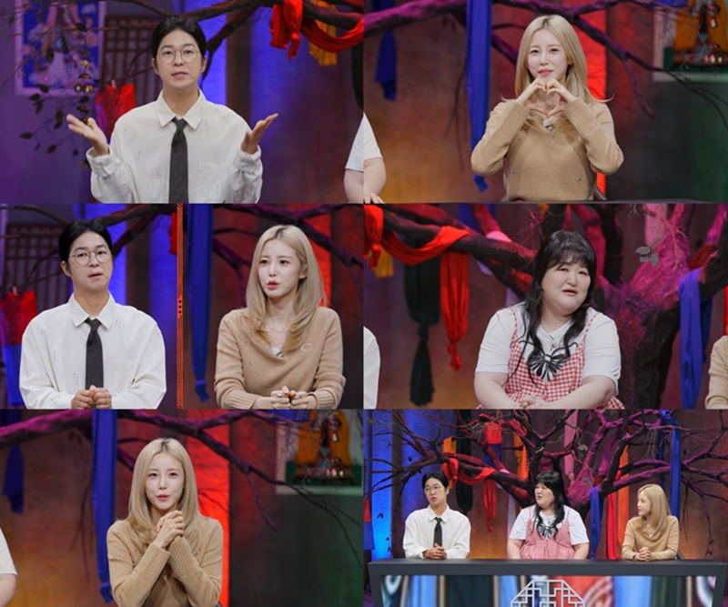 iMBC 연예뉴스 사진