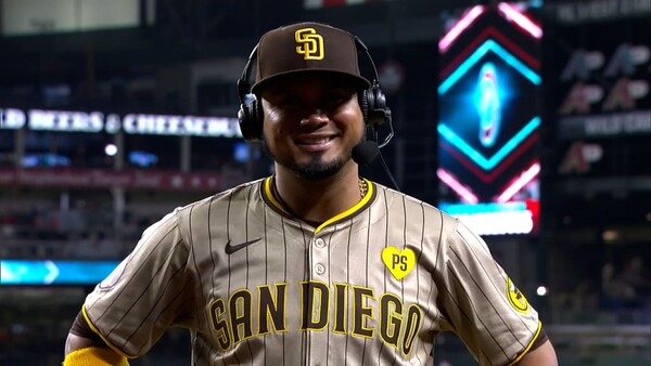 루이스 아라에즈(사진=MLB.com)