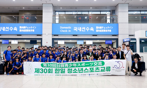 대한체육회 제공