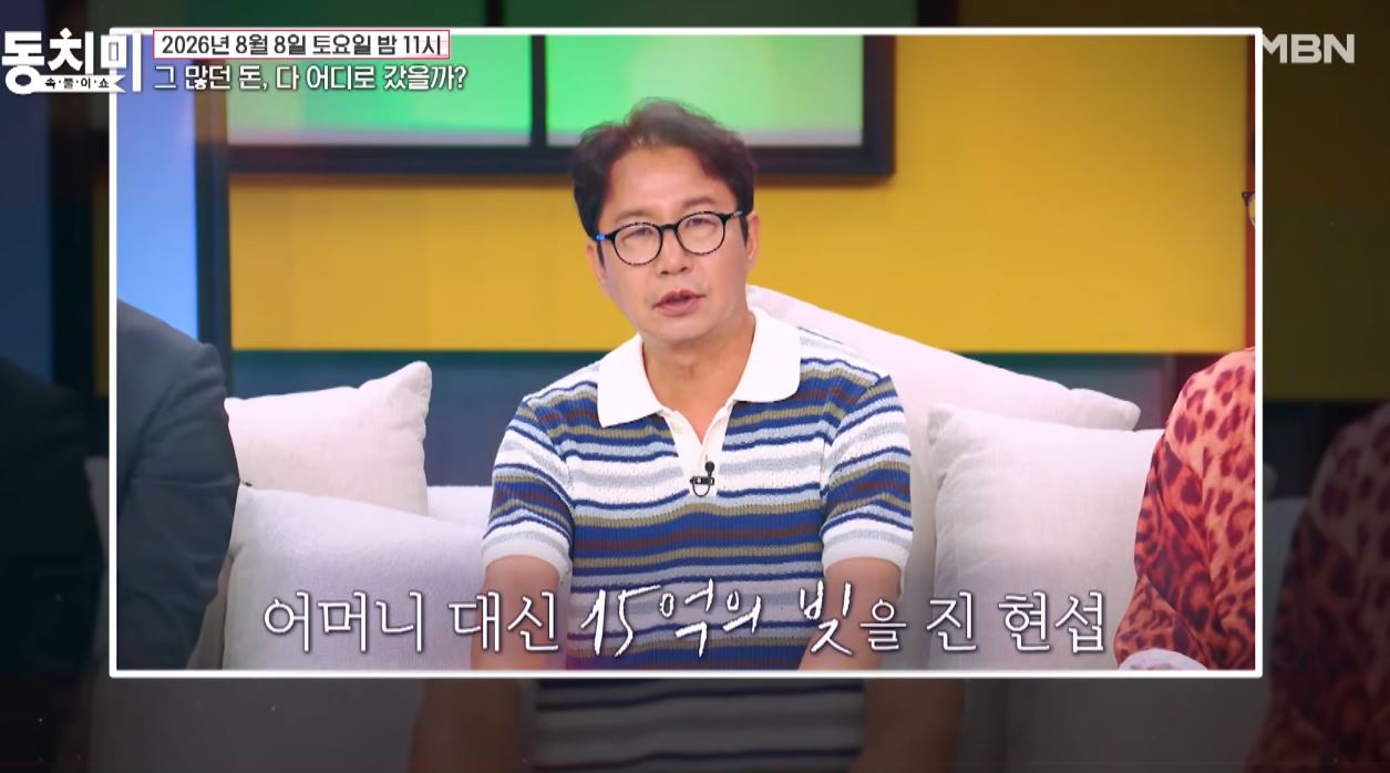 iMBC 연예뉴스 사진