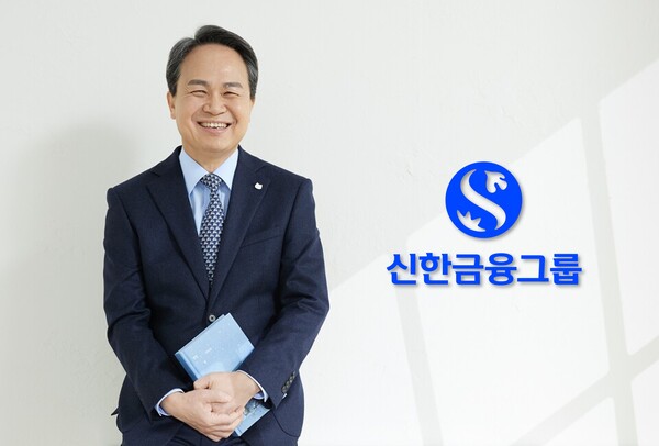 진옥동 신한금융그룹 회장 (사진=신한금융그룹 제공)
