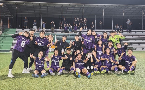 한국여자축구연맹 제공