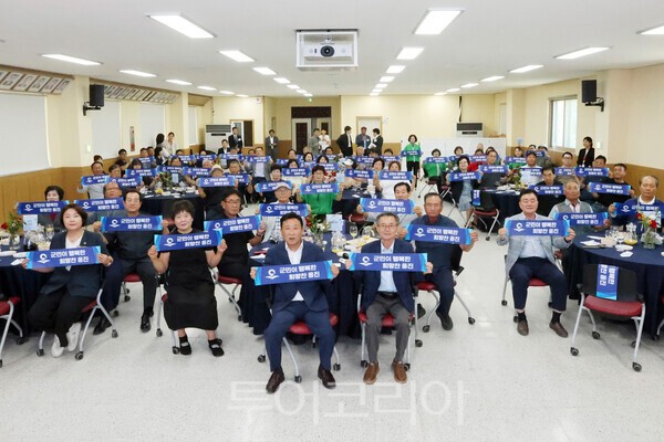 옹진군 주민과의 행복동행 / 사진 -옹진군청