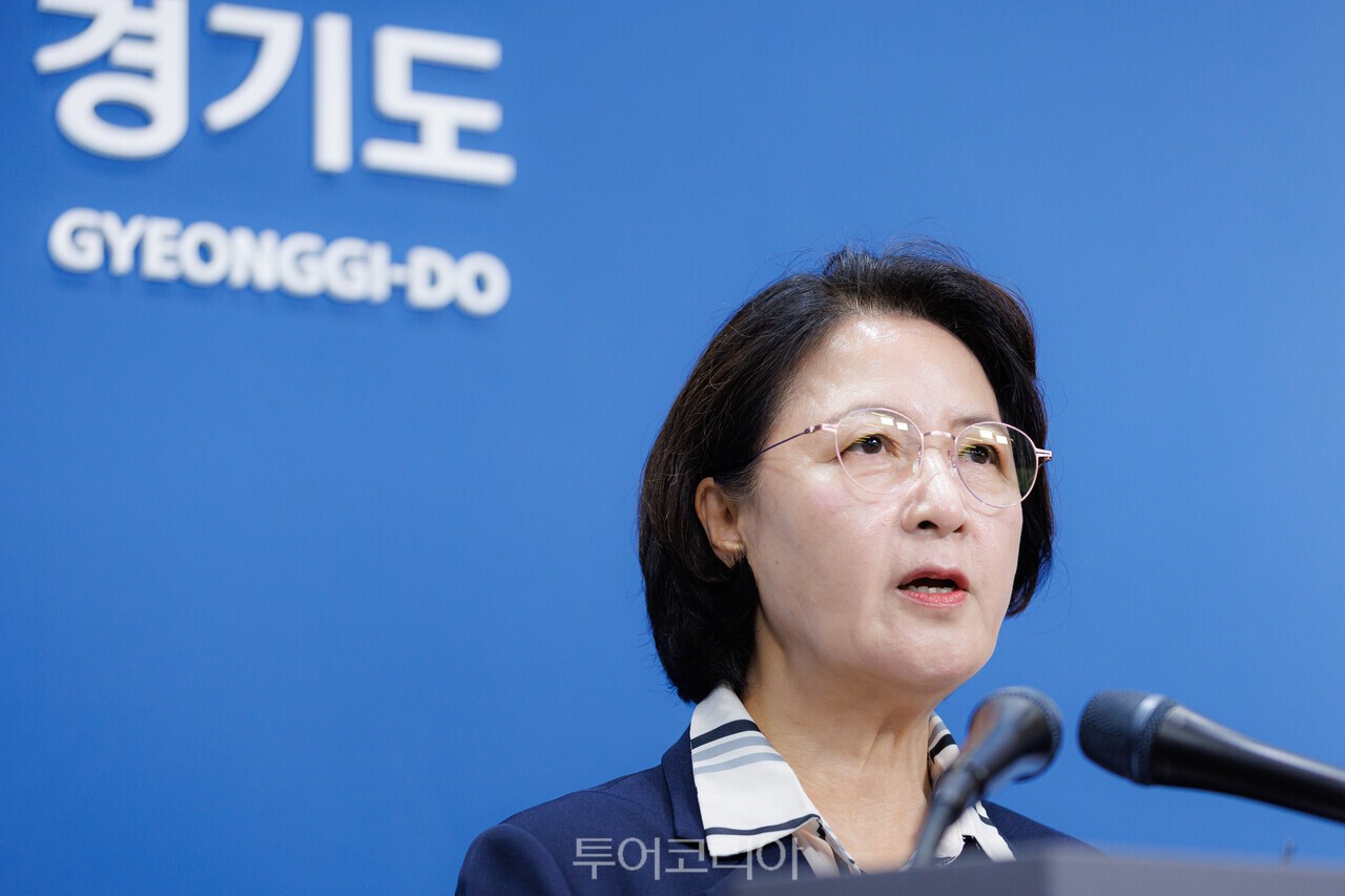 추미애 경기도지사가 5일 경기도청 브리핑룸에서 기자회견을 갖고 '경기도 재정 비상 상황'을 공식 선언했다./사진-경기도청