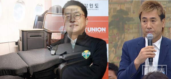 K리그 29개 구단 중 수뇌부가 동반 출국한 강원FC 김태주 단장(사진 왼쪽부터)과 김병지 대표