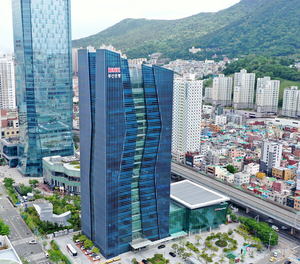 (사진=BNK부산은행 제공)