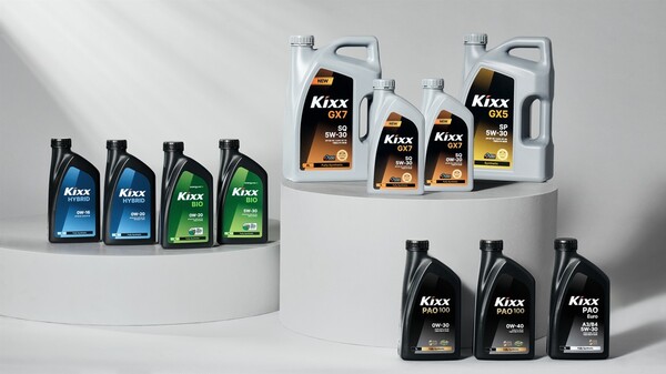 GS칼텍스 윤활유 Kixx 제품 (사진=GS칼텍스 제공)