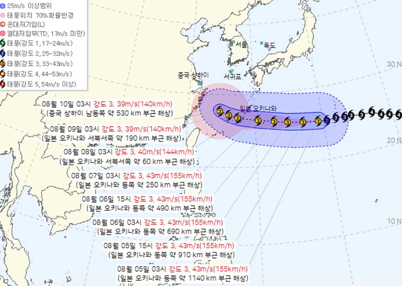 5일 한국 기상청이 발표한 제13호 태풍 '돌핀'의 상세 일자별 예상 이동 경로도. / 기상청