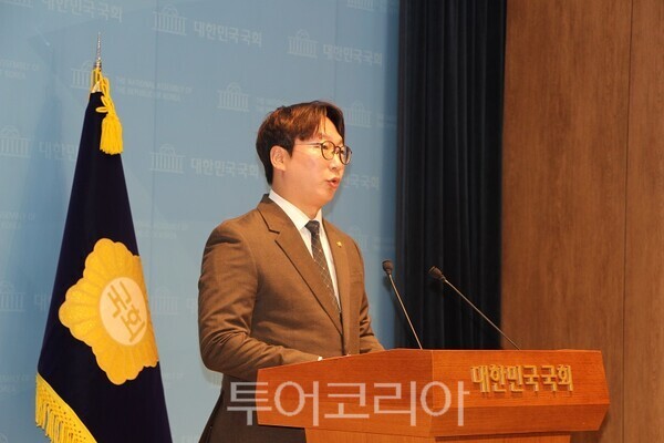 모경종 의원은 11일 오전 여의도 국회 소통관에서 기자회견을 열고 있다. 2026.07.11. / 투어코리아 이창호 기자