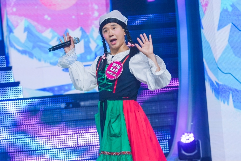 iMBC 연예뉴스 사진