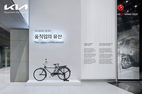 (사진=현대자동차그룹 제공)