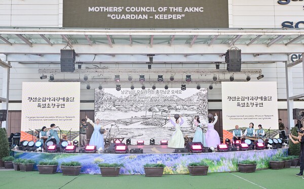 지난해 카자흐스탄 공연모습/사진= 정선아리랑문화재단