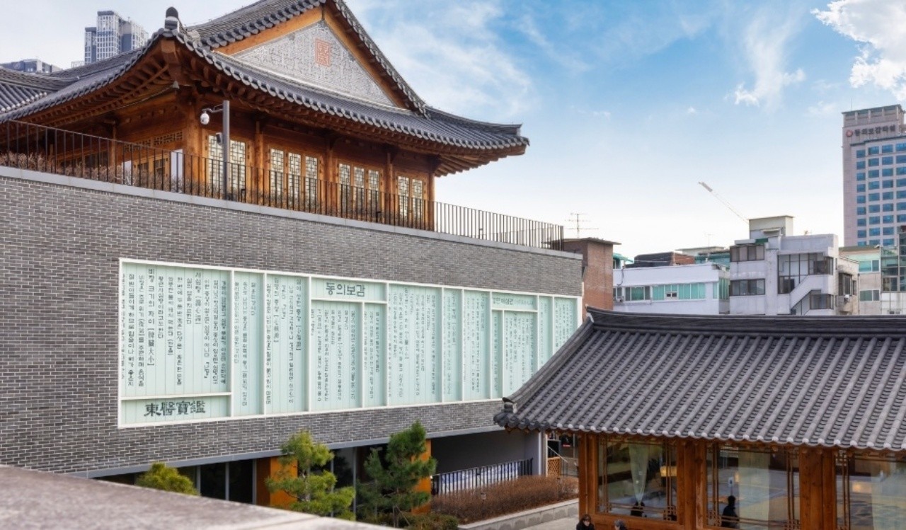 서울한방진흥센터 전경. / ⓒ한국관광공사 제공