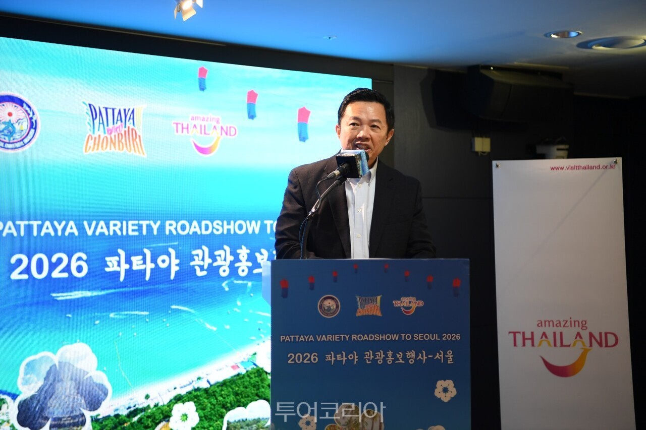 위타야 쿤쁠름 촌부리 주지사