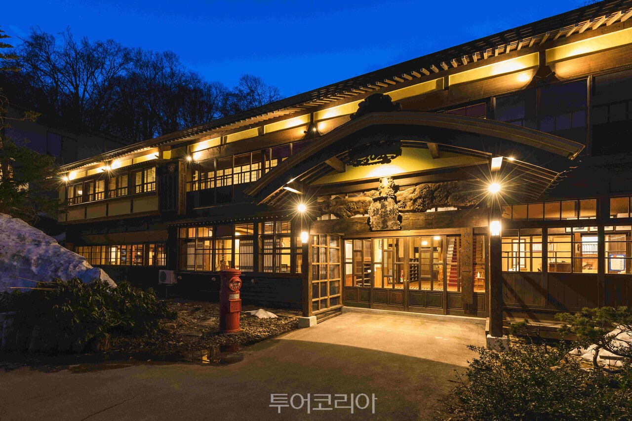 스리랑카 누와라엘리야 더 램프 일본 아오모리 - 츠타 온센 료칸 /사진-부킹닷컴