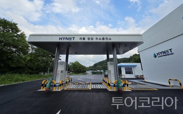 ▲계룡시 신도안면 정장리에 조성된 관내 첫 수소충전소 전경. /사진-계룡시